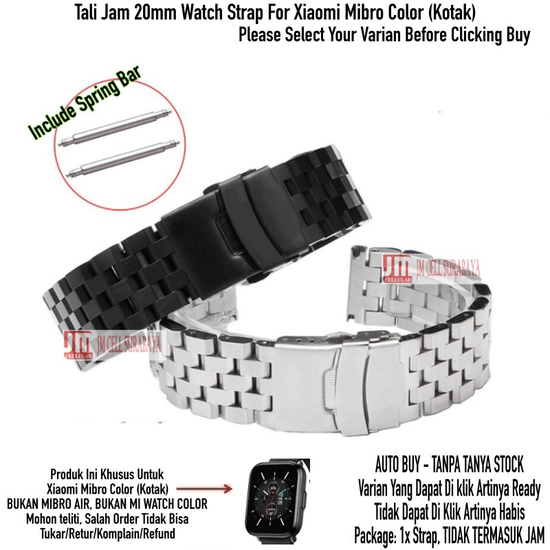 Super II Tali Jam 20mm Watch Strap Xiaomi Mibro Color (Kotak) - Metal Stainless Steel Brushed Padat