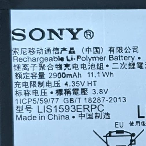 Baterai SONY Xperia Z5 LIS1593ERPC