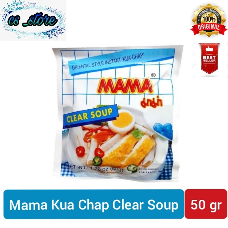 

Mama Kua Chap Clear Soup 50 gr