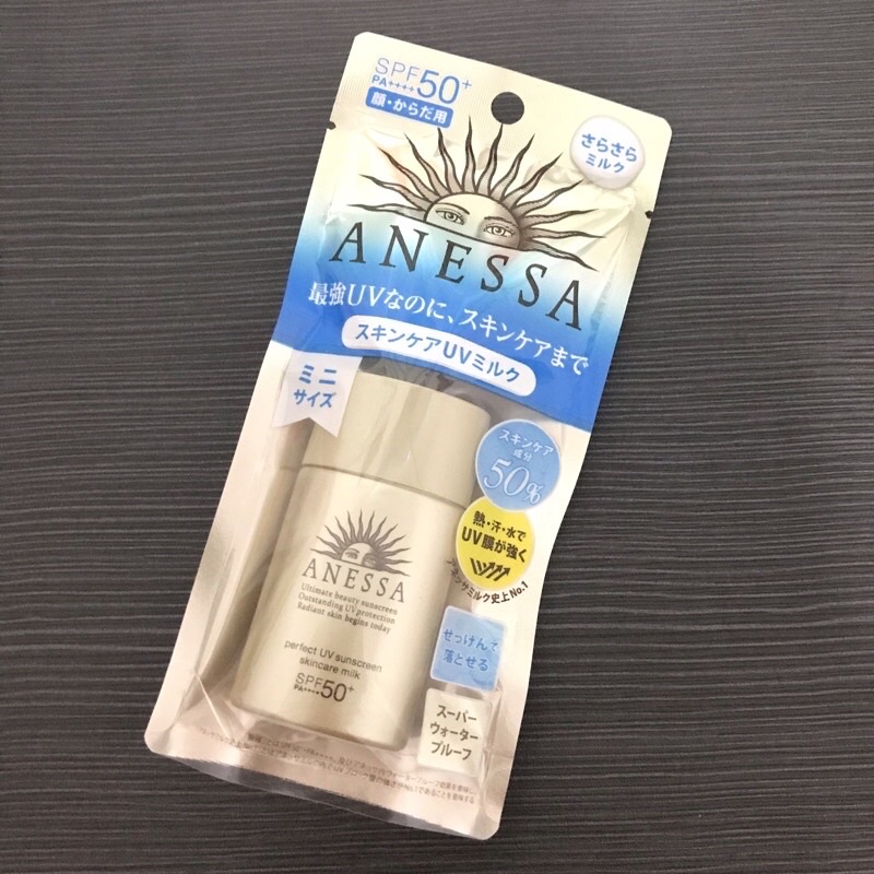 NW BPOM ANESSA PERFECT UV SUNSCREEN SKINCARE MILK SPF 50 PA++++ 20ml