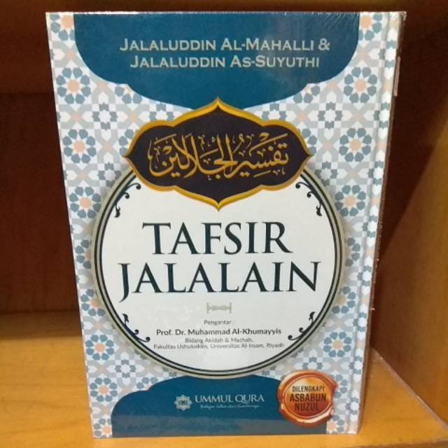 Tafsir Jalalain (Dilengkapi Asbabunnuzul)