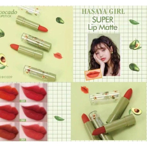 (1 BOX) HASAYA GIRL LIPSTICK/ LIP STICK AVOCADO