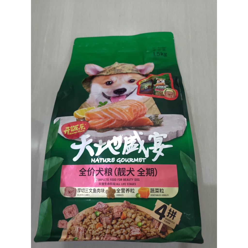 Kitchen Flavor Salmon Beauty Small Breed Dog Food All Life Stages Freshpack 1.5kg