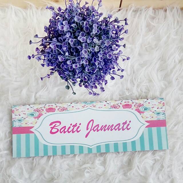 Walldecor baiti jannati