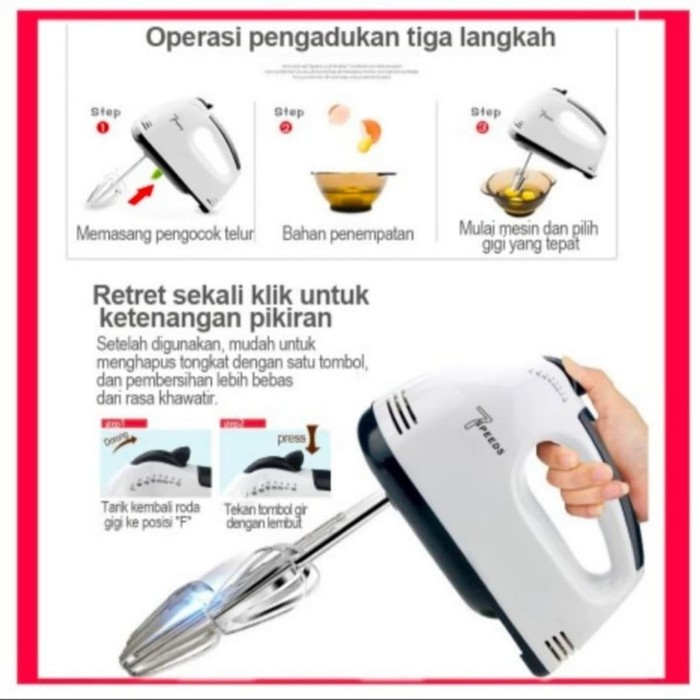 Hand Mixer 7 scarlet speed - Kocokan Adonan Telur 7 Speeds Elektrik Serbaguna