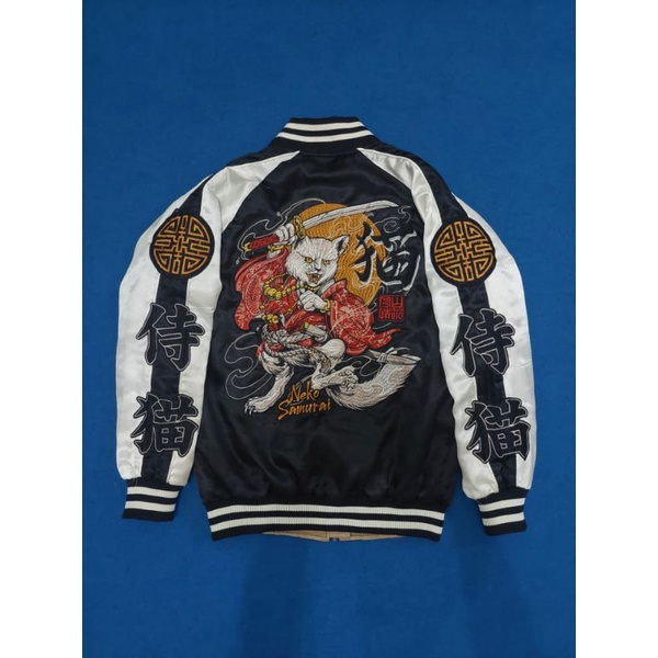 Sukajan Neko Samurai