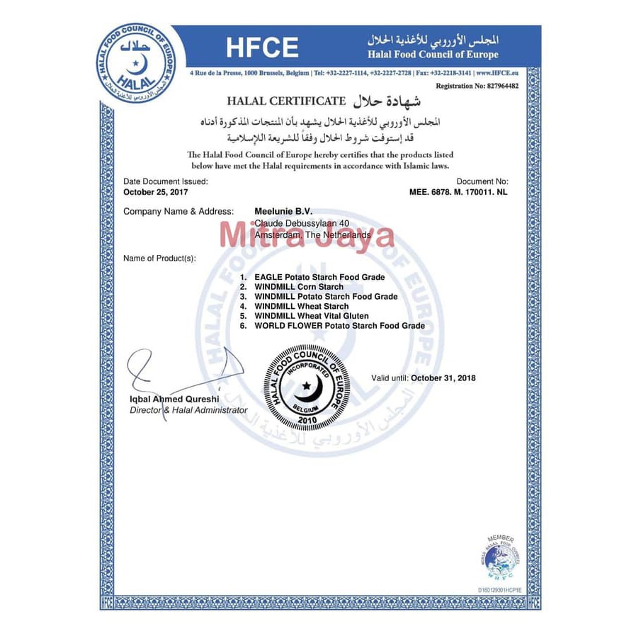 

WHEAT GLUTEN WINDMILL EX HOLLAND / TEPUNG GLUTEN REPACK 250 GRAM