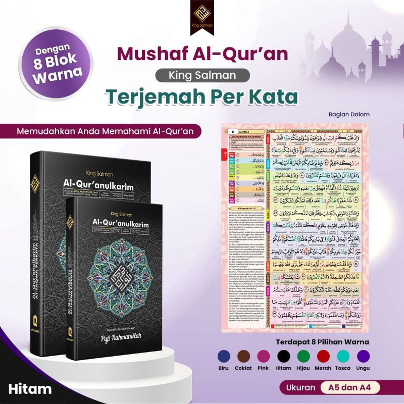 Alquran A4 Terjemah Perkata- Alquran Custom- Alquran kingsalman