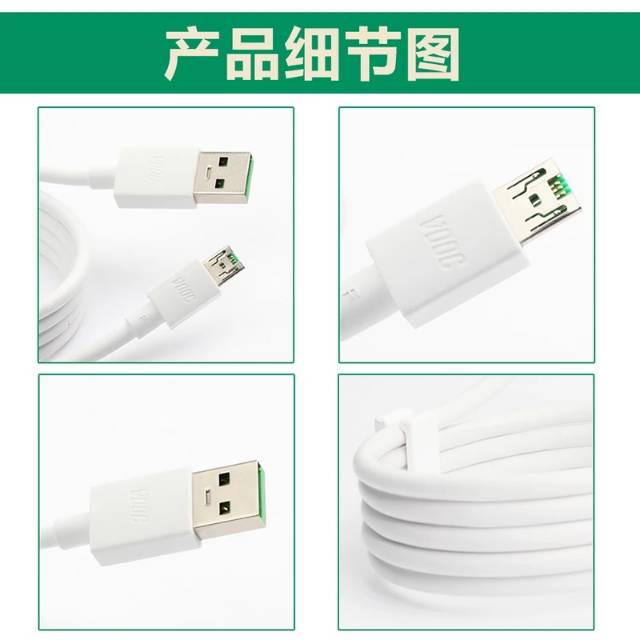 Kabel Data OPPO VOOC F1 F3 F5 F7 F9 F11 Cable Micro USB Support Fast Charger Charging Original 100%