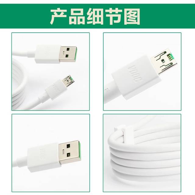 Kabel Data Fast Charger OPPO Ori 100% Cable Data USB Micro VOOC Flash Charging Original Cabutan