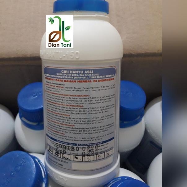 ☻ Pupuk hantu 250 ml Pupuk Jimmy zpt kemasan kecil hantu tutup biru ijo royo-royo hormon tanaman ✳