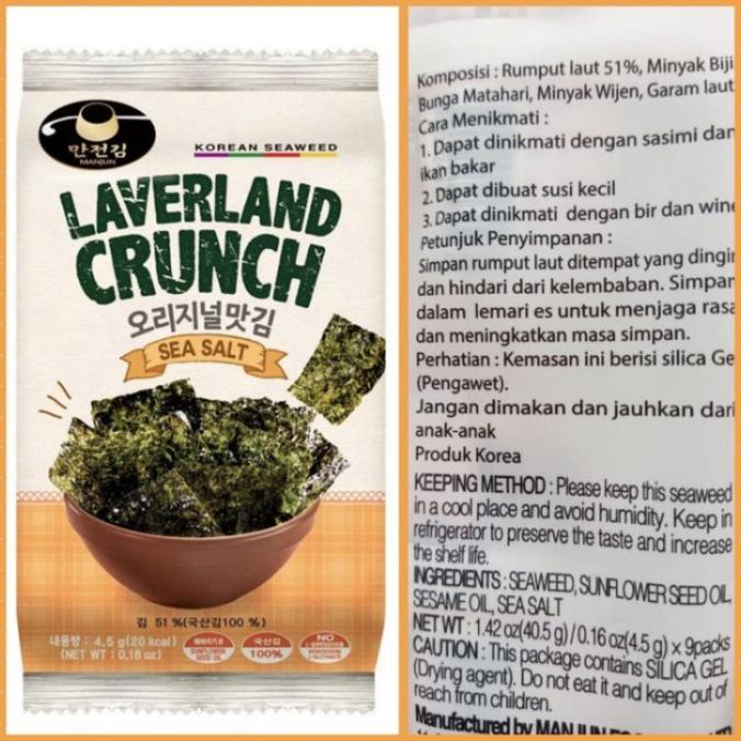 

.........] Laverland Crunch Sea Salt - korean seaweed - rumput laut korea