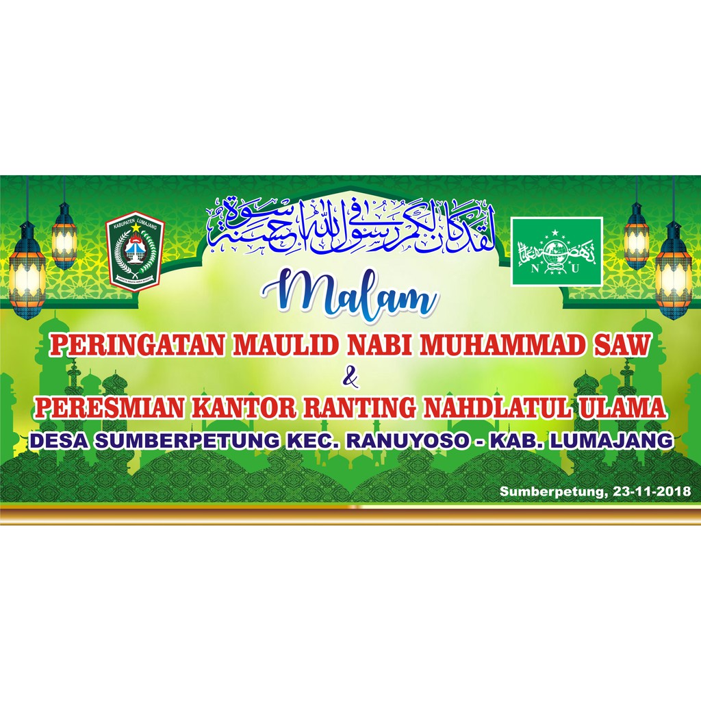 Banner Sempol Ayam Cdr  desain  spanduk  kreatif 