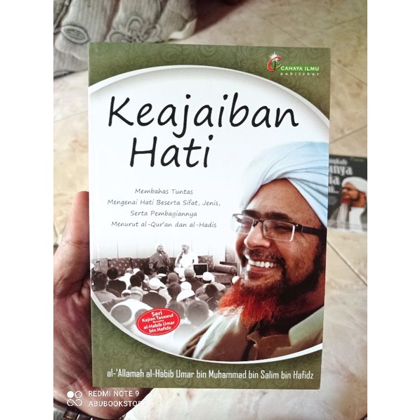 keajaiban hati