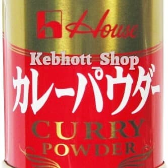 

House Curry Powder 35 Gr | Curry Powder | Bumbu Kari Bubuk Japan 35Gr