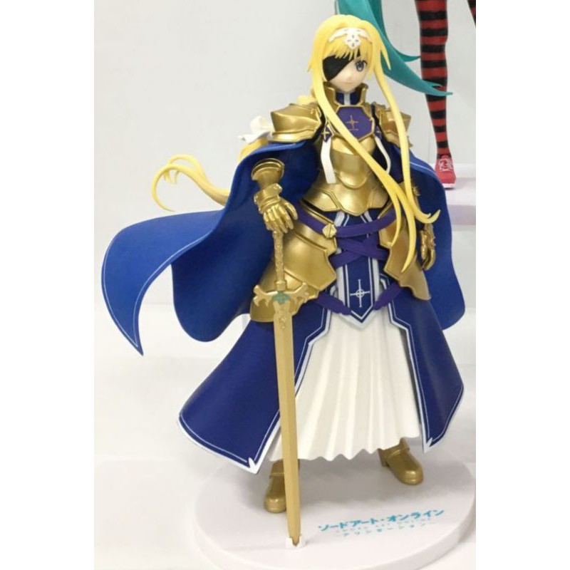 Pelunasan figure alice sao