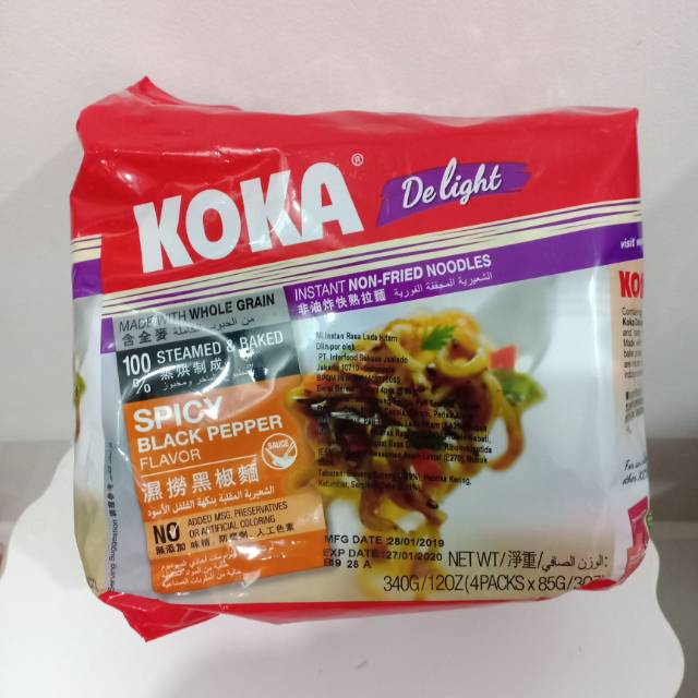MIE KUAH KOKA RASA SPICY BLACKPEPPER  HALAL NO MSG