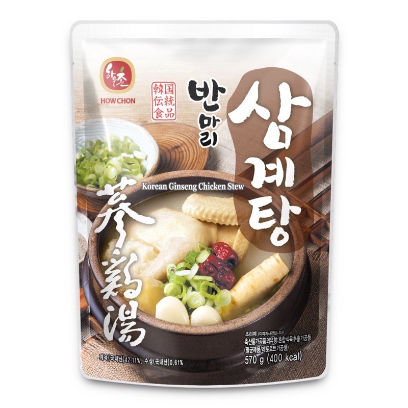 

Samgyetang ayam rebus gingseng korea - gyodong 570gr