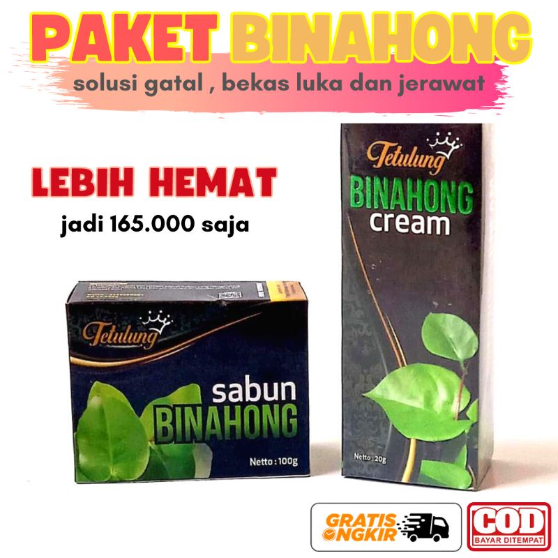 Cream Binahong dan Sabun Obat Gatal Seluruh Badan Paling Ampuh , Obat Gatal Kulit Paling Ampuh , Oba