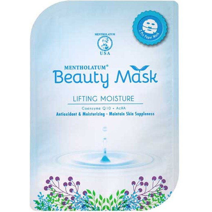 Mentholatum Beauty Mask Lifting Moisture