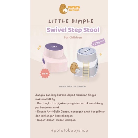 Little Dimple Swivel Step Stool - Pijakan Tangga Anak