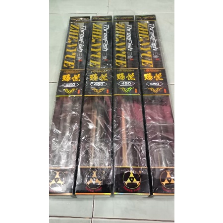 THREEFISH ZHENYUE 450