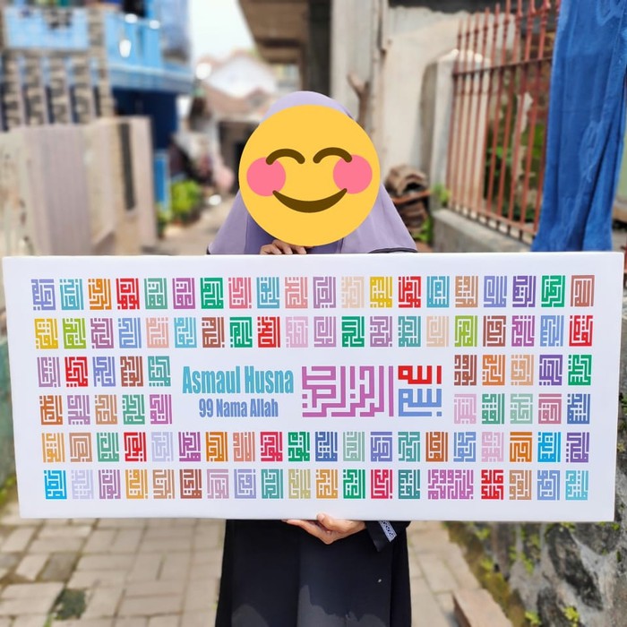 kaligrafi kufi asmaul husna 1 meter Limited