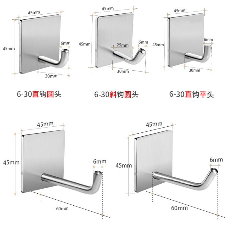 Gantungan Dinding Minimalis Lengkung 30MM Stainless Steel Hook Hanger