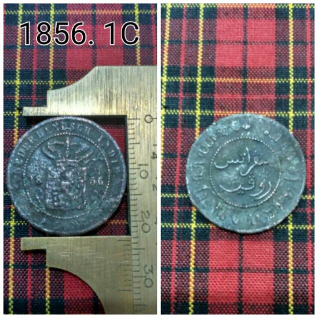 Koin 1856. 1C Nederlandsch Indie