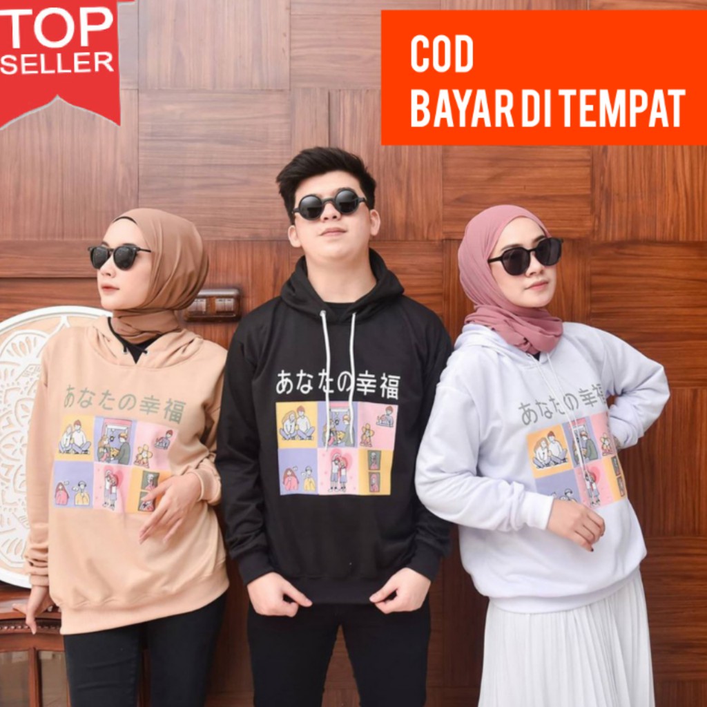 Hoodie sweater wanita pria jaket style korea DERY JEPANG