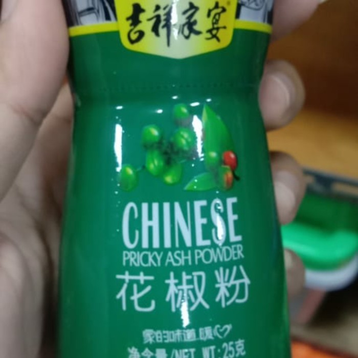 

Ready- Chinese Pricky Ash Powder è±æ¤ç²