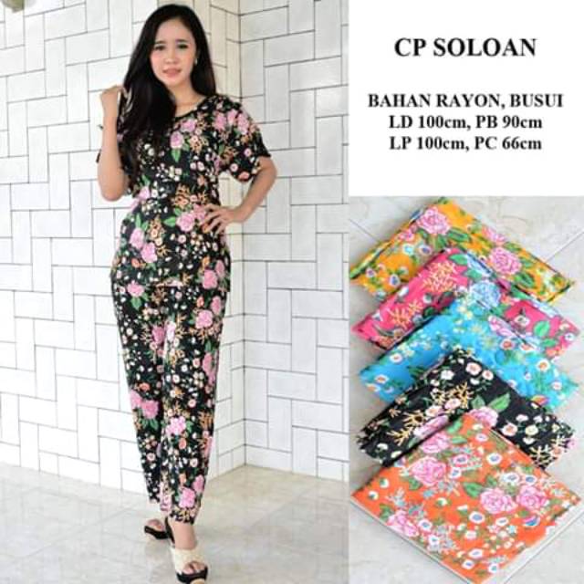Daster murah/1 set/baju tidur/piyama/batik pekalongan