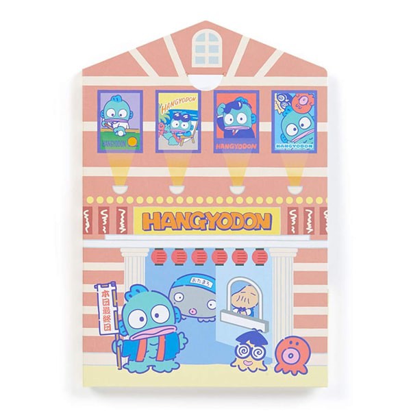 

Hangyodon Letter Paper & Envelope Set House
