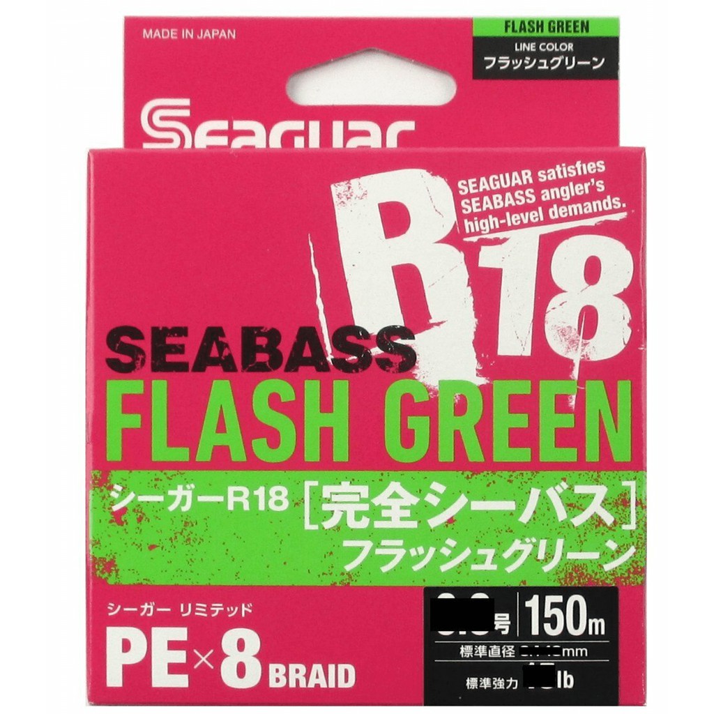 SEAGUAR R18 SEA BASS FLASH GREEN / SENAR PE SEAGUAR R18 SEABASS