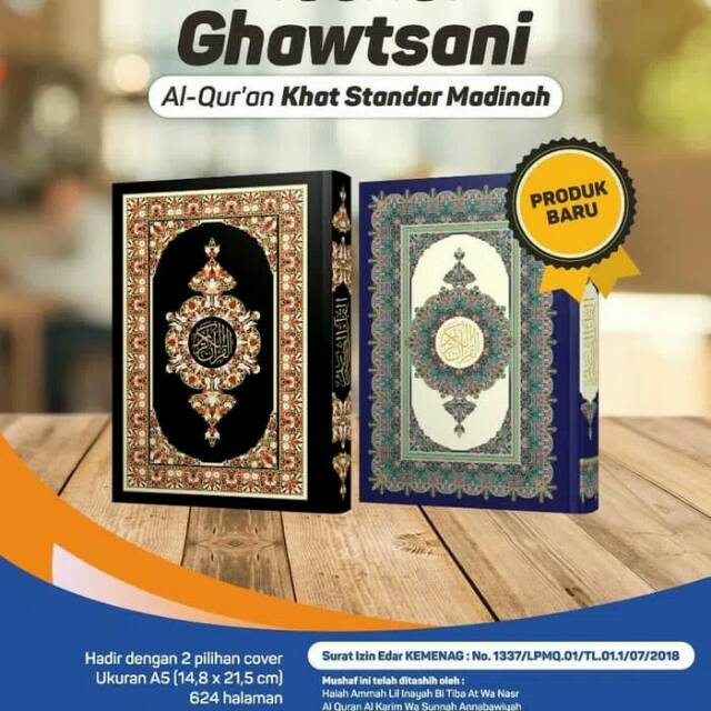 Al Quran Ghawtsani A5 Hard Cover Khat Standar Madinah | Shopee Indonesia