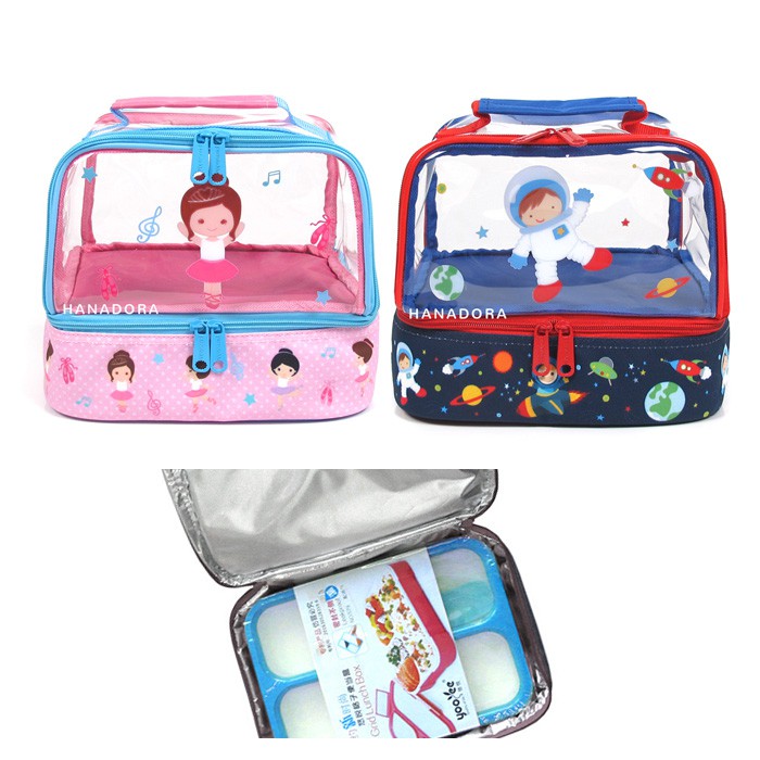 PW Double Decker Lunch Bag Tas Saja - Ballerina