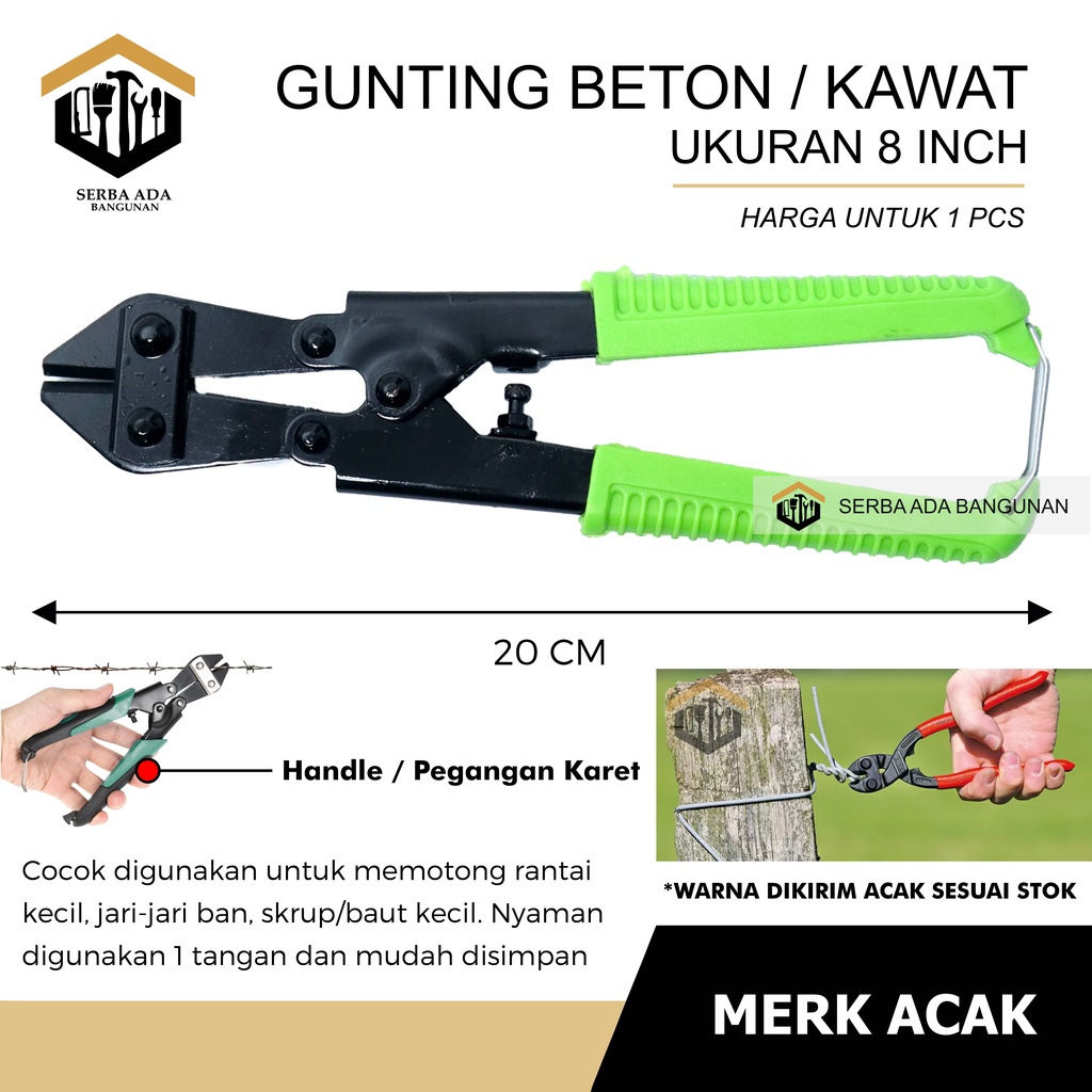 GUNTING BETON MINI 8 INC BOLT CUTTER INCH PEMOTONG PAKU INCI TANG POTONG KAWAT BESI 22CM 9DIM