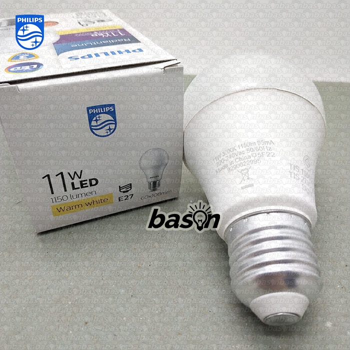 PHILIPS RadiantLine LEDBulb 11W E27 - Bohlam Lampu LED