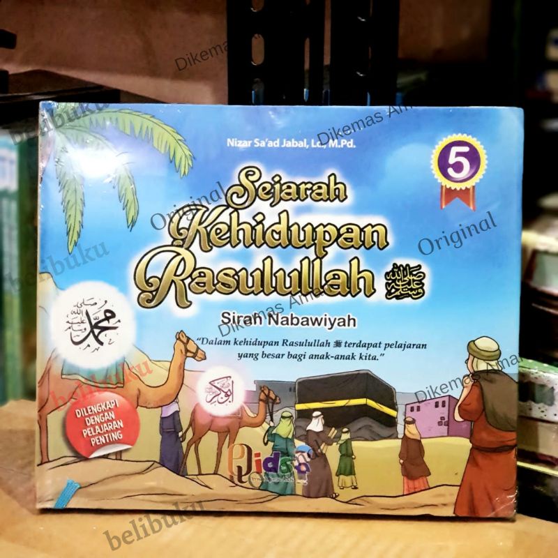 Sejarah kehidupan Rasulullah ﷺ PQids Sejarah 25 nabi dan rasul