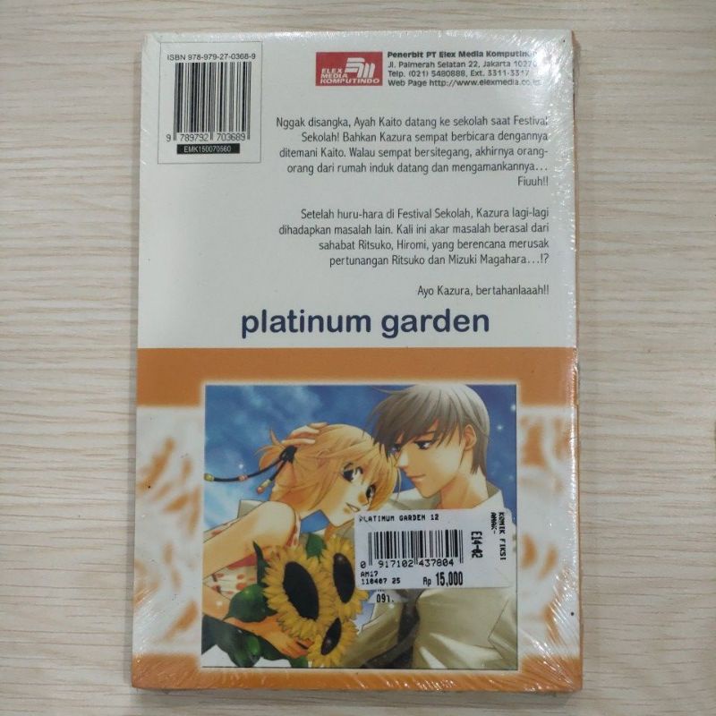 komik platinum garden vol 2,3,4,5,6,7,9,11,12,13,14