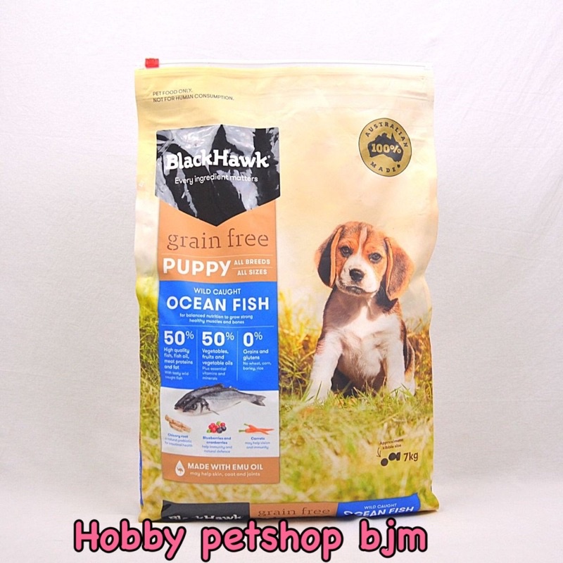 Blackhawk Puppy 7kg - makanan anjing dog food grain free bh black hawk 7 kg