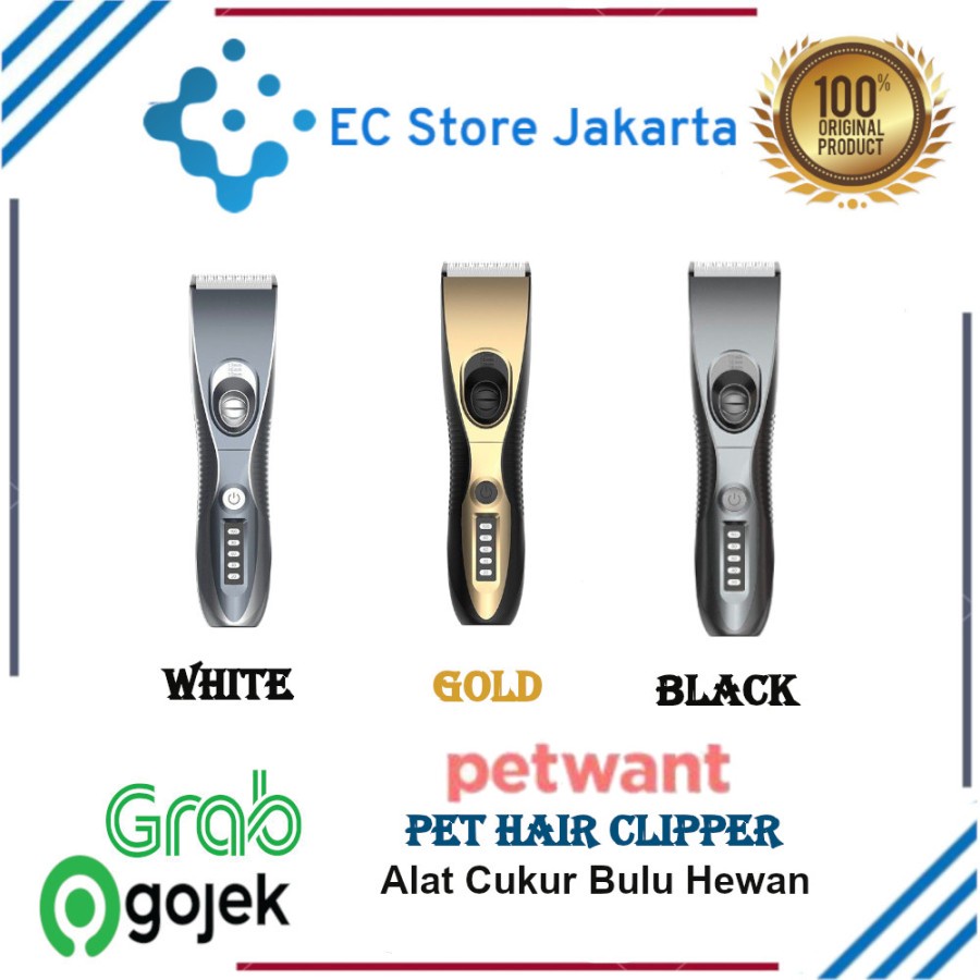 PETWANT YP7055 Pet Hair Clipper Alat Cukur Bulu Hewan Anjing Kucing