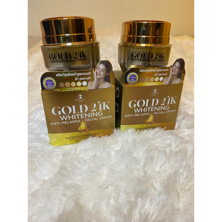Precious Skin Gold 24K ANTI MELASMA Facial Cream - Thailand