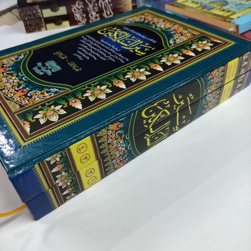 Sairussalikin 1234 siyarussalikin 2 jilid 2kitab siarus salikin sairus  salikin