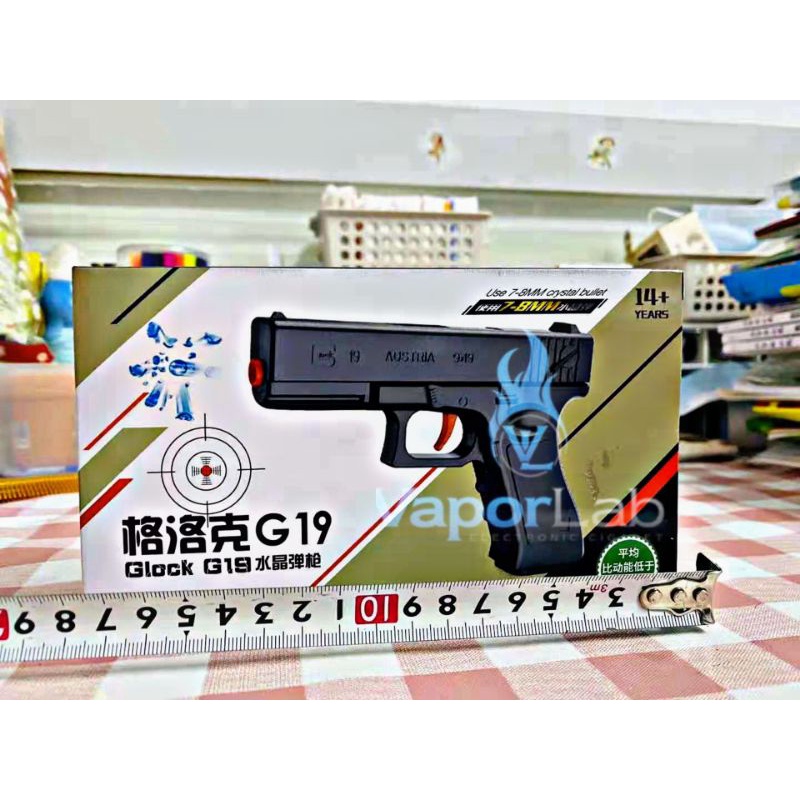 mainan pistol anak model glok G19 peluru water gel toy gun plastik