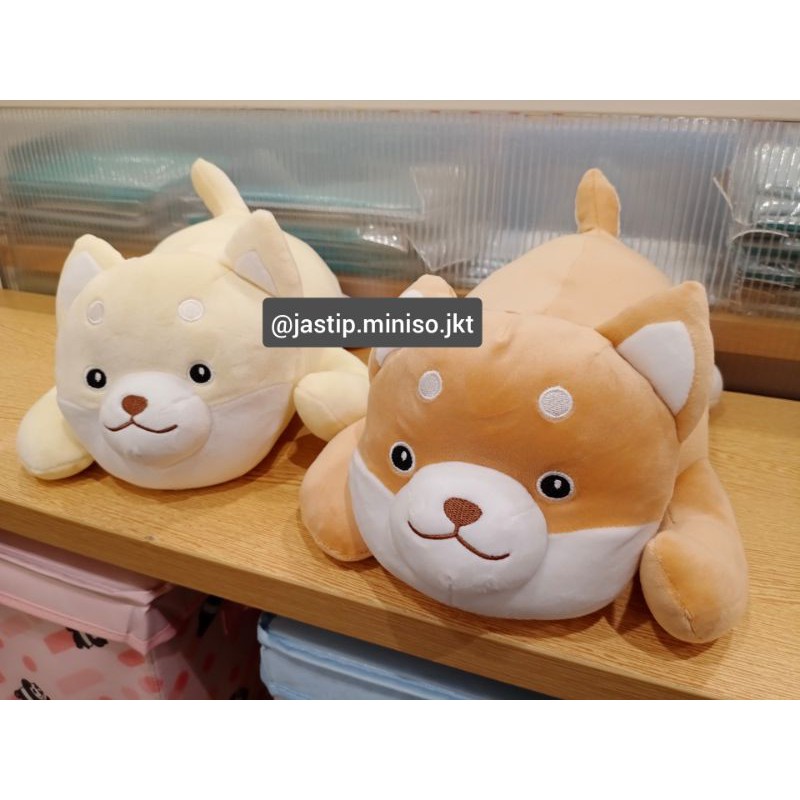 MINISO 🆕 BONEKA SHIBA INU (sz.35cm) COFFEE / BEIGE