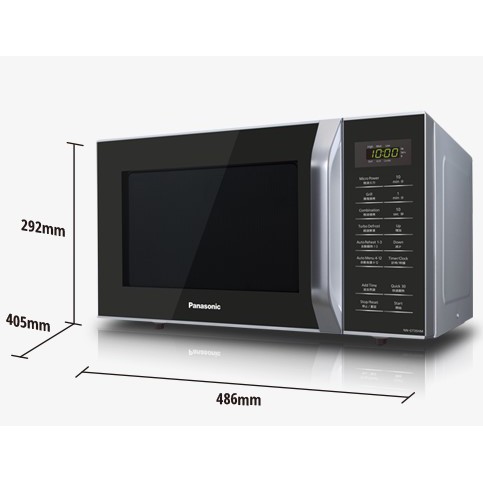 Microwave Panasonic NNGT35 [Murah ] | Shopee Indonesia