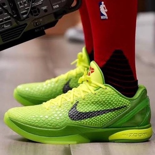 zoom kobe grinch