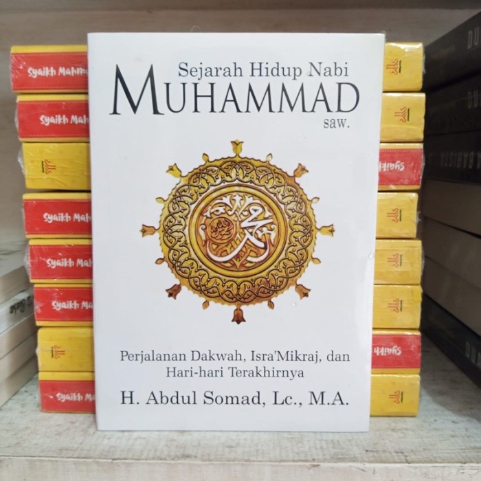Sejarah Hidup Nabi Muhammad Saw Abdul Somad Shopee Indonesia