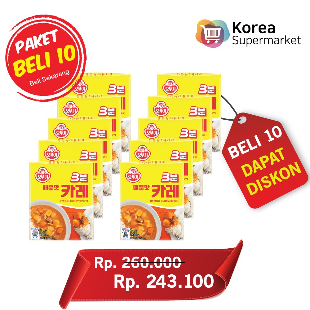 Ottogi Retort Curry Sauce Hot 200g (10 pcs+Diskon)